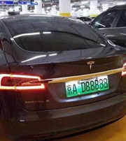 汕尾中国人为什么都喜欢数字“8”？