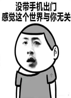 汕尾看手机号码不是算命，而是为你改运！