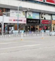 汕尾这几类人要注意！2021年可能运势不顺，须提前预防！