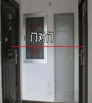 汕尾阳宅风水口诀有哪些？