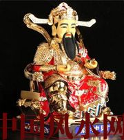 汕尾财神摆放注意：何谓“五宜八忌”？