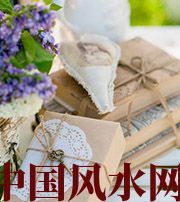 汕尾有利于店铺增加财运的风水技巧！