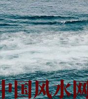 汕尾发财梦境都有哪些？别让财运溜走！