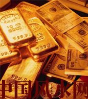 汕尾 命中有财库吗？财库逢冲就一定发财？