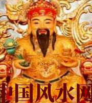 汕尾身旺财旺的八字怎么样