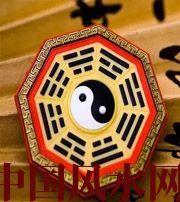 汕尾行为风水之避免七大漏财坏习惯