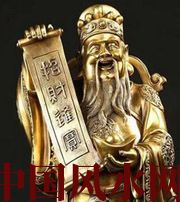 汕尾财神选不对，财富不入门