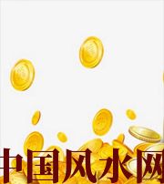 汕尾财运，光靠努力就能获取吗？把握机会更加关键！