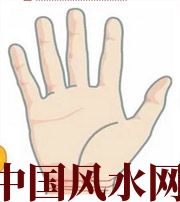 汕尾若有此手相，天降横财不一定是梦