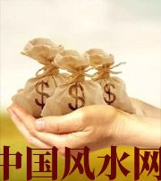 汕尾八字如何求财？一起来看看～