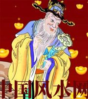 汕尾横财来临前的 3 大征兆!