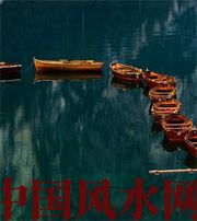 汕尾几点出生的人财运更好？