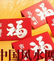 汕尾钱包里放什么，才能让你财源滚滚？