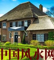 汕尾邻人压旺方，财运难得！