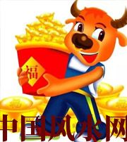 汕尾2021年这几个生肖财运最旺