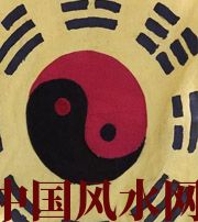 汕尾八字里“财”旺，能否发财？