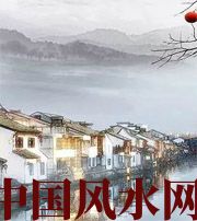 汕尾家中这么布置，财运比较好