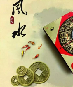 汕尾阳宅风水直断及化解招法 ！